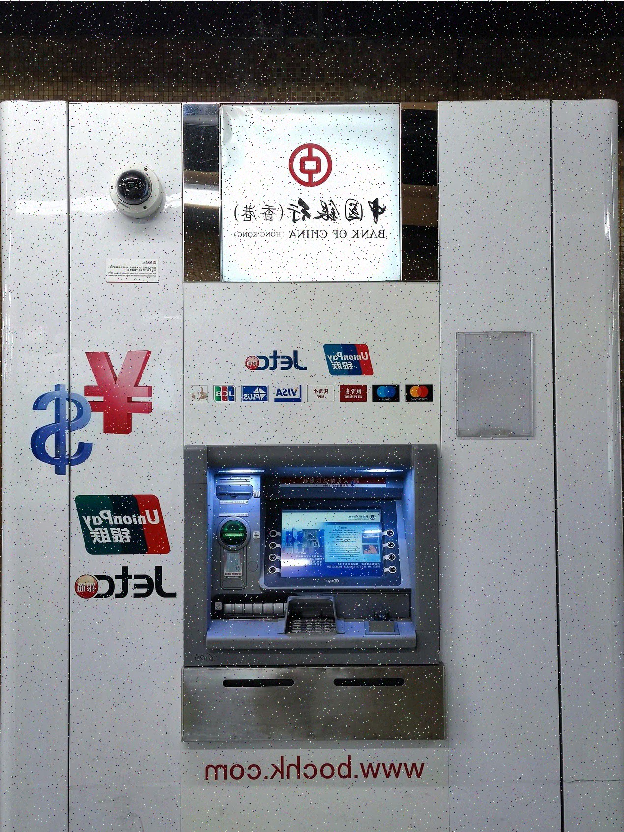 Documentación digital y comprobantes